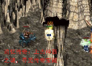 ׷䴫棺Ϲ֮գѰٴ汦
