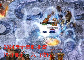 2024浥ְҵ鿪Ź