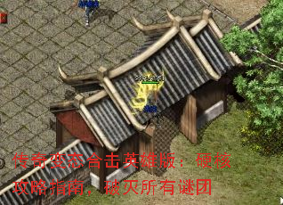 ̬ϻӢ۰棺Ӳ˹ָϣ