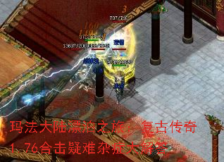 귨½Ư֮ãŴ1.76ϻ֢