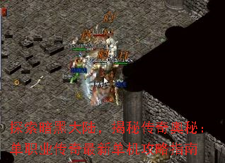 ̽ڴ½شأְҵµָ