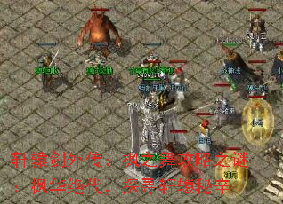 ԯ⴫֮蹥֮գ㻪̽Ѱԯ