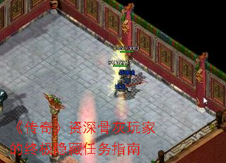 桷ǻҵռָ