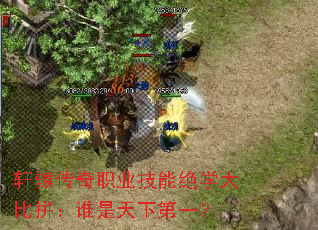 ԯְҵܾѧƴ˭µһ