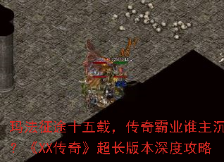 귨;ʮأҵ˭XX桷汾ȹ