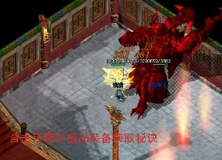 ϻSFƷװȡؾ