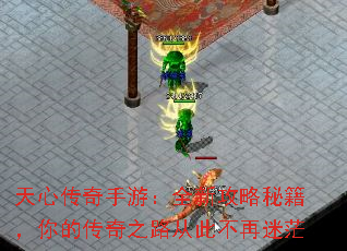 ĴΣȫ¹ؼĴ֮·Ӵ˲ã