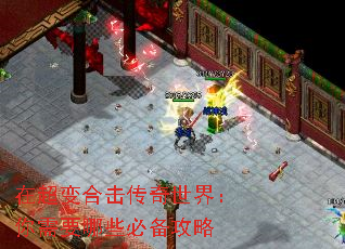 ڳϻ磺ҪЩر