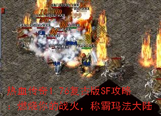 Ѫ1.76ŰSFԣȼս𣬳ư귨½