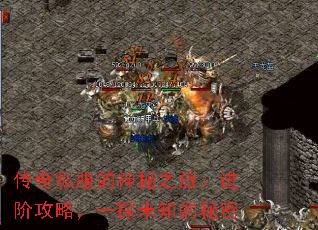˽֮ã׹ԣһ̽δ֪