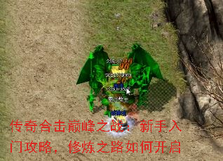 ϻ۷֮սŹԣ֮·ο