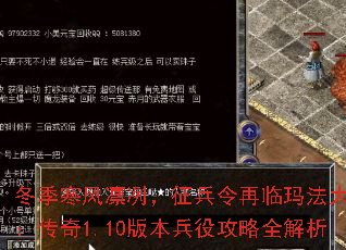귨½1.10汾۹ȫ