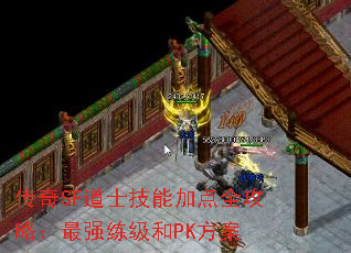 SFʿܼӵȫԣǿPK