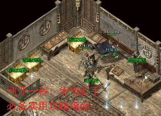 տһ룺ֱرʵùָ
