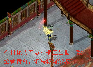 ףճʮȫ´棬˭ưɳǣ
