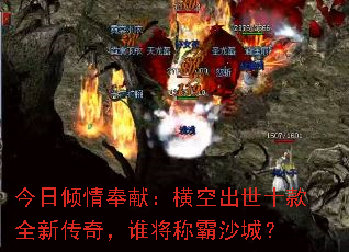 ףճʮȫ´棬˭ưɳǣ