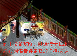 ֱرԣͨ˽װȡ;̽