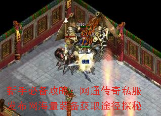ֱرԣͨ˽װȡ;̽