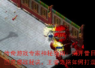 ϷרָϣҿɳͿսؾ֮·δ