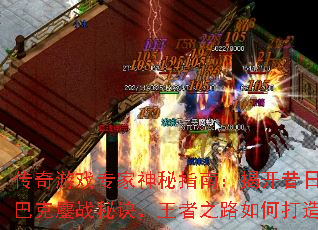 ϷרָϣҿɳͿսؾ֮·δ
