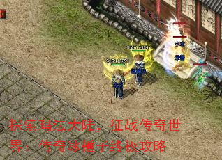 ̽귨½ս磺ռ