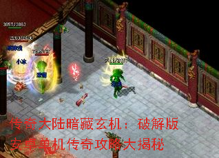 ½ƽ氲׿湥Դ