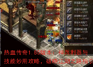 Ѫ1.85汾뼼ùԣ֮·ָ