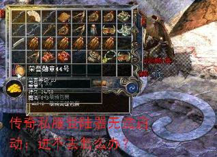 ˽½޷ȥô죿