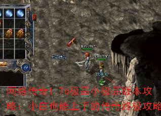紫1.76ƷСƷ汾ԣСҲֵĴռ