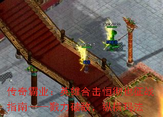 ҵӢۺϻ㳹Ҳսָϡ¾ƵУݺ귨