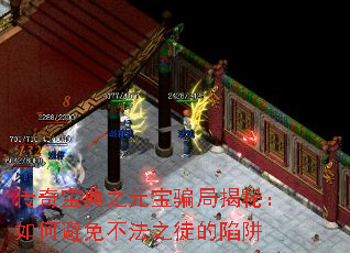 汦֮Ԫƭֽأαⲻ֮ͽ