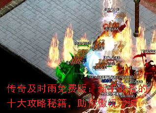 漰ʱѰ棺ֱرʮؼɳ