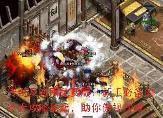 漰ʱѰ棺ֱرʮؼɳ