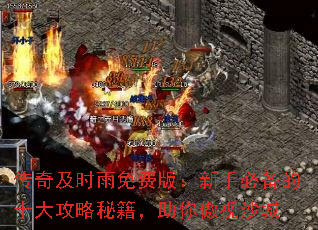 漰ʱѰ棺ֱرʮؼɳ