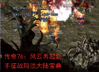 76ս귨½