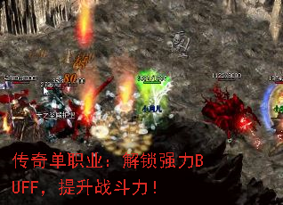 浥ְҵǿBUFFս