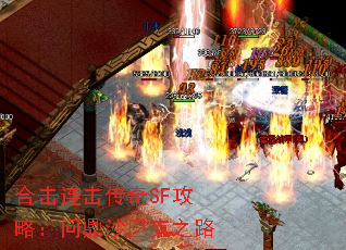 ϻSFԣʶɳͿ֮·