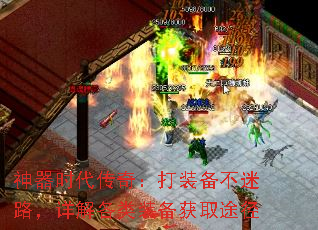 ʱ棺װ·װȡ;