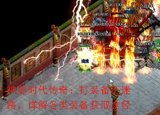 ʱ棺װ·װȡ;