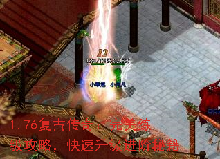 1.76Ŵ棺ԣؼ