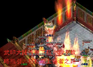 ӡ½أָֹ̤ǿ֮·