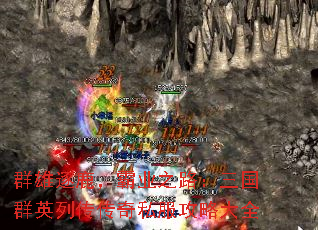 Ⱥ¹ҵ֮·ȺӢд˽Դȫ