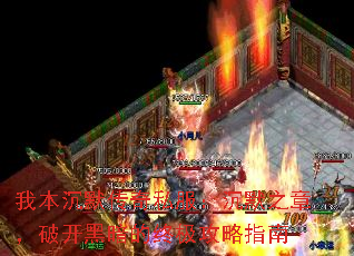 ұĬ˽Ĭ֮£ƿڰռָ