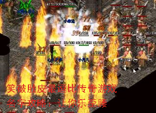 ЦƶƤȴϷֹԣ