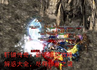 ԯ棺Խȫ֮