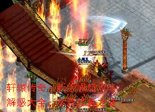 ԯ棺Խȫ֮