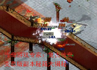 ϷרңŴ̬渱ؼ