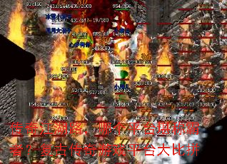 潭·ĸƽ̨ưߣŴϷƽ̨ƴ