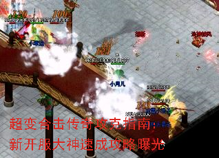 ϻ湥ָϣ¿ٳɹع
