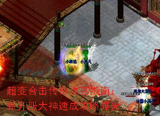 ϻ湥ָϣ¿ٳɹع